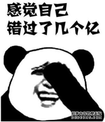 致远塾学员分享：立命馆大学社会学研究科如何0起步备考成功？