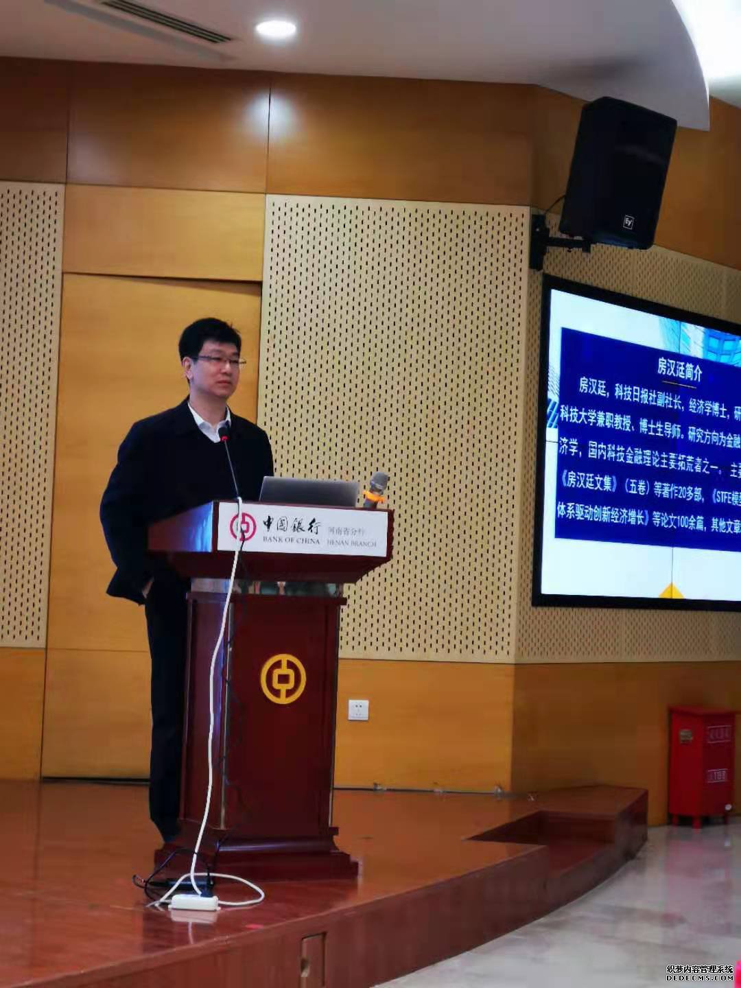 500亿元授信支持！“科技贷”助力河南省科技型企业成果转化