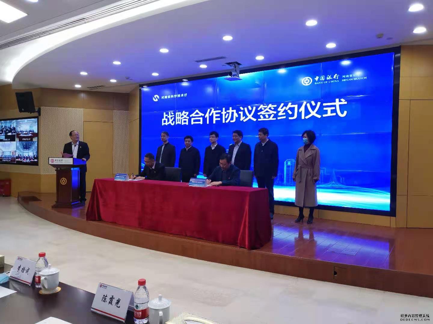 500亿元授信支持！“科技贷”助力河南省科技型企业成果转化