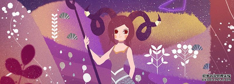 一月十四号是什么星座 1月14日星座分析