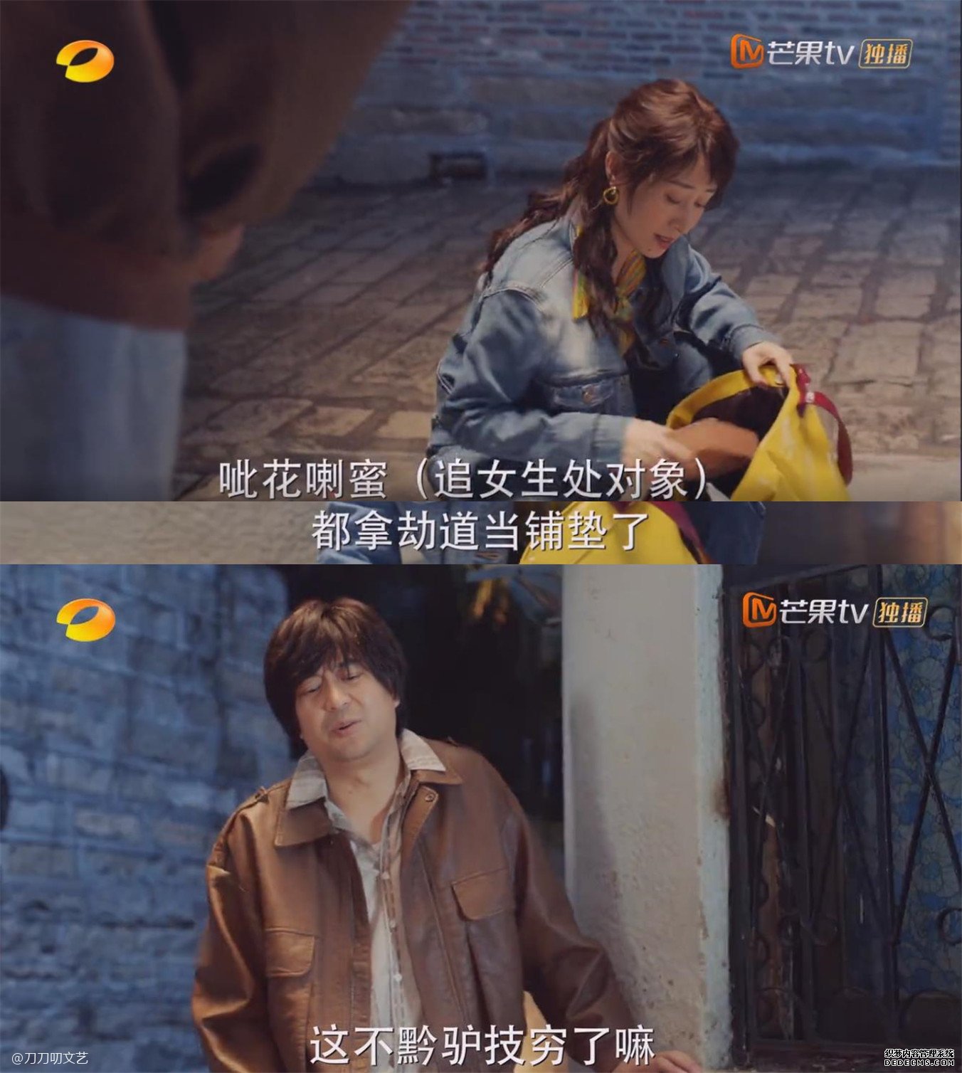 360截图20210726122439721.jpg