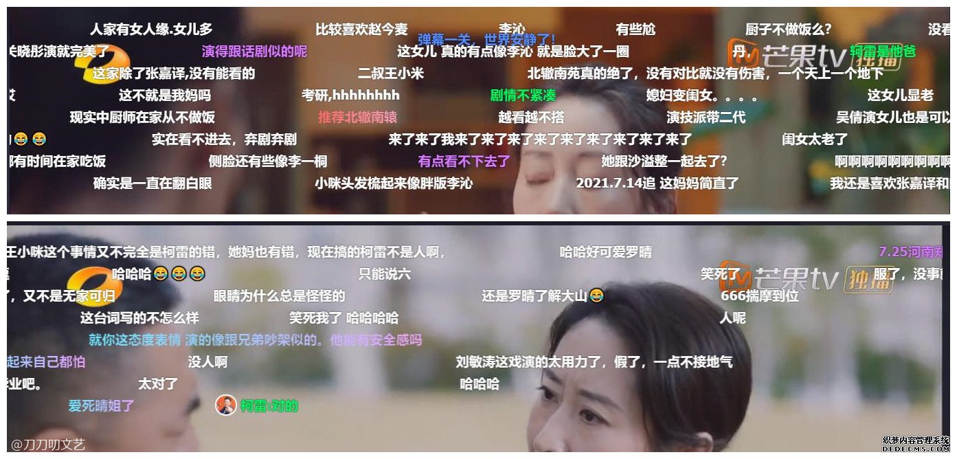 360截图20210726123033780.jpg