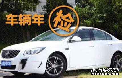 宁波昆山汽车处理违规价格
