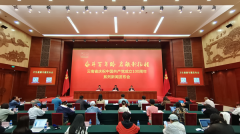 云南省庆祝中国共产党成立100周年系列新