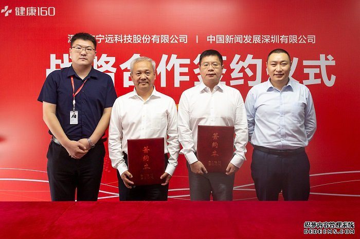 微信图片_20210723171914.jpg