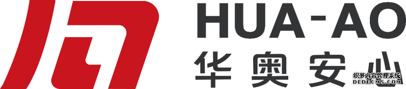 汽车后市场迅速发展，北京华奥汽车用实力演绎