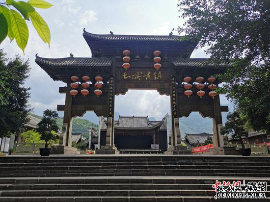 习水土城古镇。