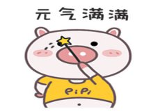 <strong>幽默笑话：女友跟人跑了，居然把锅也带</strong>
