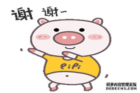 幽默笑话：女友跟人跑了，居然把锅也带走了，