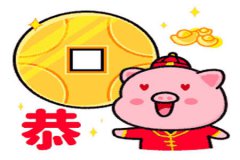 幽默笑话：女老板会武功，谁工作犯错了