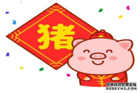 幽默笑话：女老板会武功，谁工作犯错了她就打