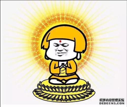 开心笑话：有一天,阿明买了三瓶果汁回家