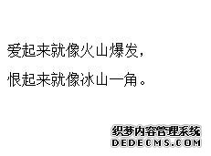 来说一说你觉得这是哪个星座？beyou君觉得肯定不