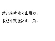 来说一说你觉得这是哪个星座？beyou君觉