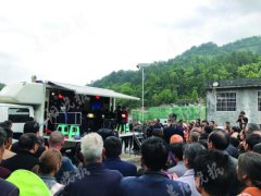习水七旬老太摔伤无钱治，状告四儿女支