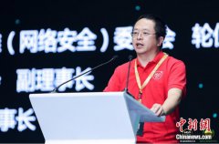 周鸿祎：互联网人独立造不了车，所以我