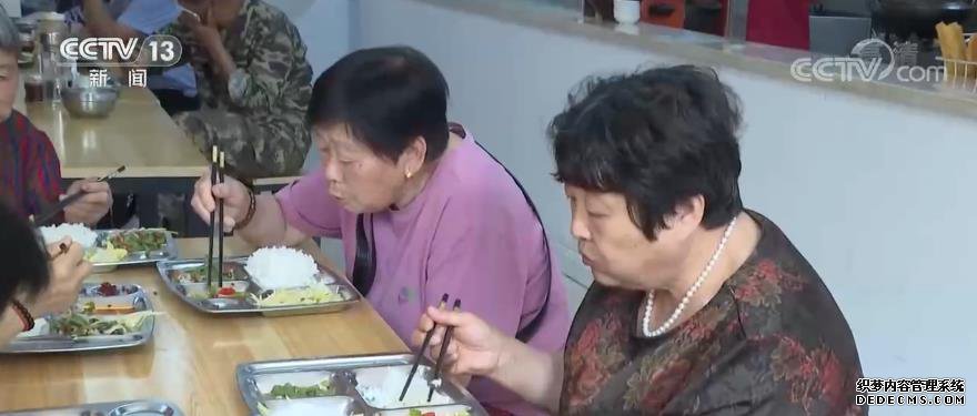 各地“物业+养老”内容延伸 养老综合体提供“