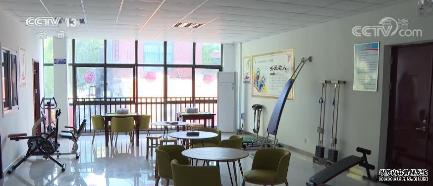 各地“物业+养老”内容延伸 养老综合体提供“