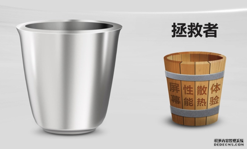 联想拯救者游戏本2021新品区别 显卡可选RTX 3060到