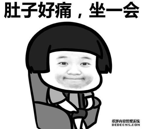 开心笑话：一家三口在那看神话剧。
