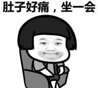 开心笑话：一家三口在那看神话剧。