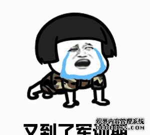 开心笑话：两小孩在打架,明显有一小孩快输了。