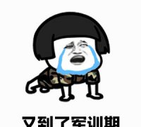 开心笑话：两小孩在打架