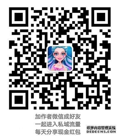 互联网+娱乐产业报告：90后成中国娱乐产业消费主流群体