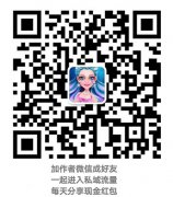 互联网+娱乐产业报告：90后成中国娱乐产