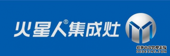 集成灶十大品牌：2020年度集成灶十大品牌榜单是？