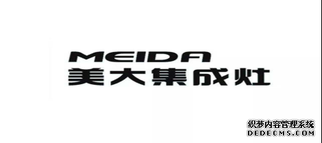 集成灶十大品牌：2020年度集成灶十大品牌榜单是？