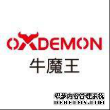 集成灶十大品牌：2020年度集成灶十大品牌榜单是？