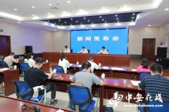 2023年安徽新能源汽车产量将占全国比重