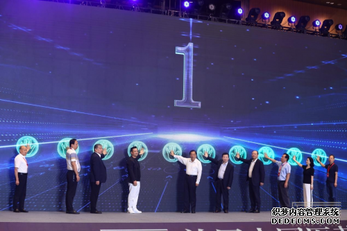 “健康头条APP”正式启动上线运营 闪亮首届中国医药财富大会