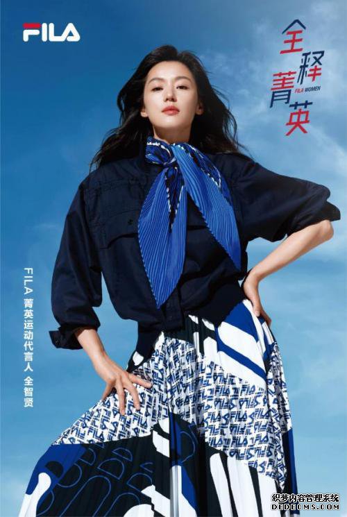 从全新视角出发，FILA如何打造不一样的”菁英女