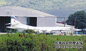 本报评出2008年十大国际军事新闻(组图)