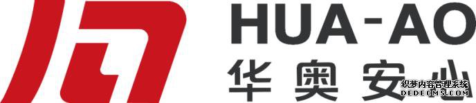 北京华奥汽车用科技引领行业发展，以高品质服务令人安心