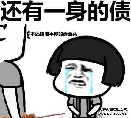 开心笑话：我们单位是一个好单位!