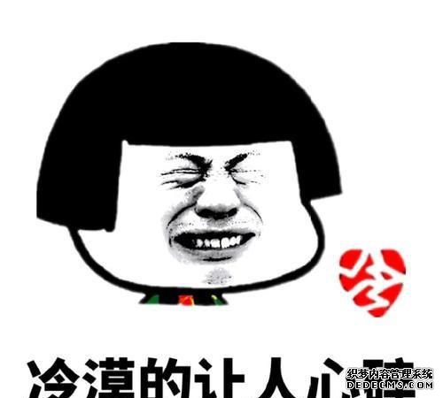 开心笑话：我们单位是一个好单位!