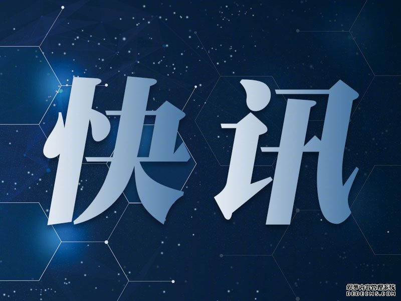 黄码职工隔离怎么算薪资 企业安排职工居家办公