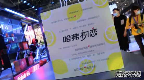 哈弗初恋暖男属性爆棚，快来打电话