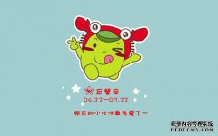 /uploads/allimg/210731/1630443154-0-lp.jpg