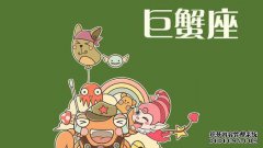 最近半个月诸事顺、财运旺的3星座，事业