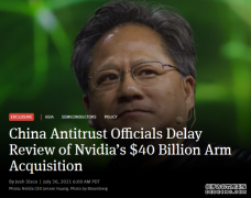 外媒称英国倾向否决英伟达收购Arm