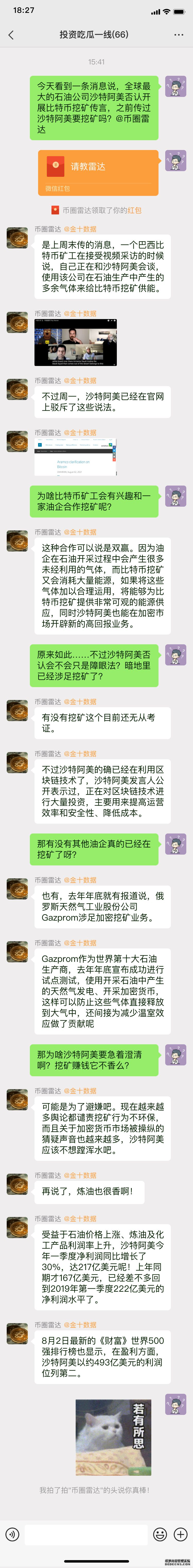 {951CAE76-7C5E-4D84-88AA-988F01726100}.png