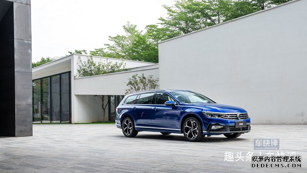20多万其实可以买进口帕萨特，不仅配置高品质好，关键更实用