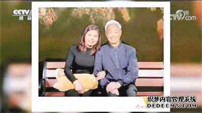 失散三十年 父女终聚首
