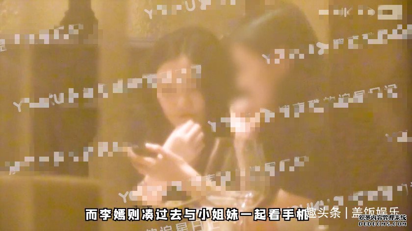 王菲现身聚会兴致高，和李嫣搭话烟酒不离手，对方态度冷淡无回应