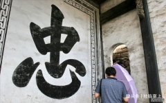 诗兄说：挖掘宁夏人文，讲述你不熟悉的