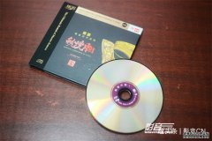 用音乐描绘人文与地理